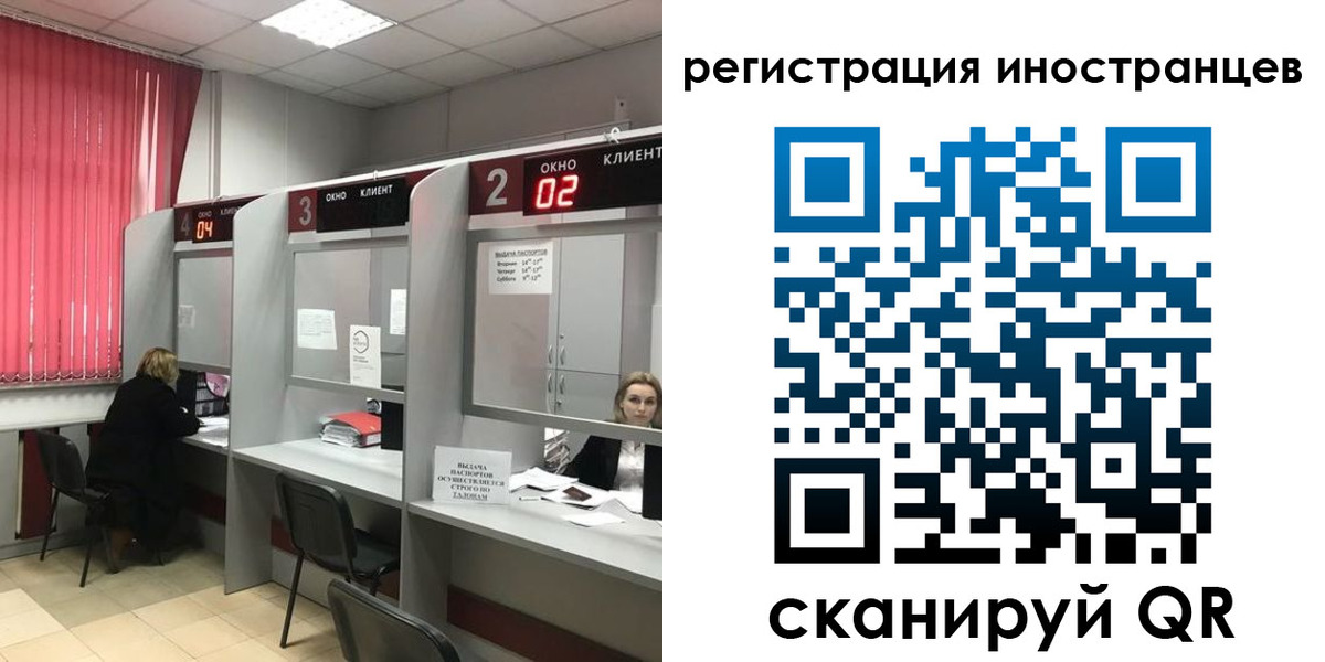 найти адрес прописки в Заволжье